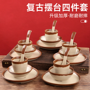 密胺复古土陶火锅摆台四件套商用酒店餐厅专用碗碟勺杯餐具套装