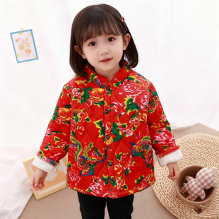 童装东北大花袄加厚花棉袄冬民族风男童女童三层加绒外套