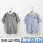 宝宝保暖连体衣春秋冬季 加绒哈衣男女小童暖绒外出服婴儿室内爬服