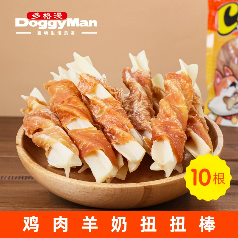 多格漫究味咬胶狗狗零食磨牙洁齿鸡肉羊奶芝士
