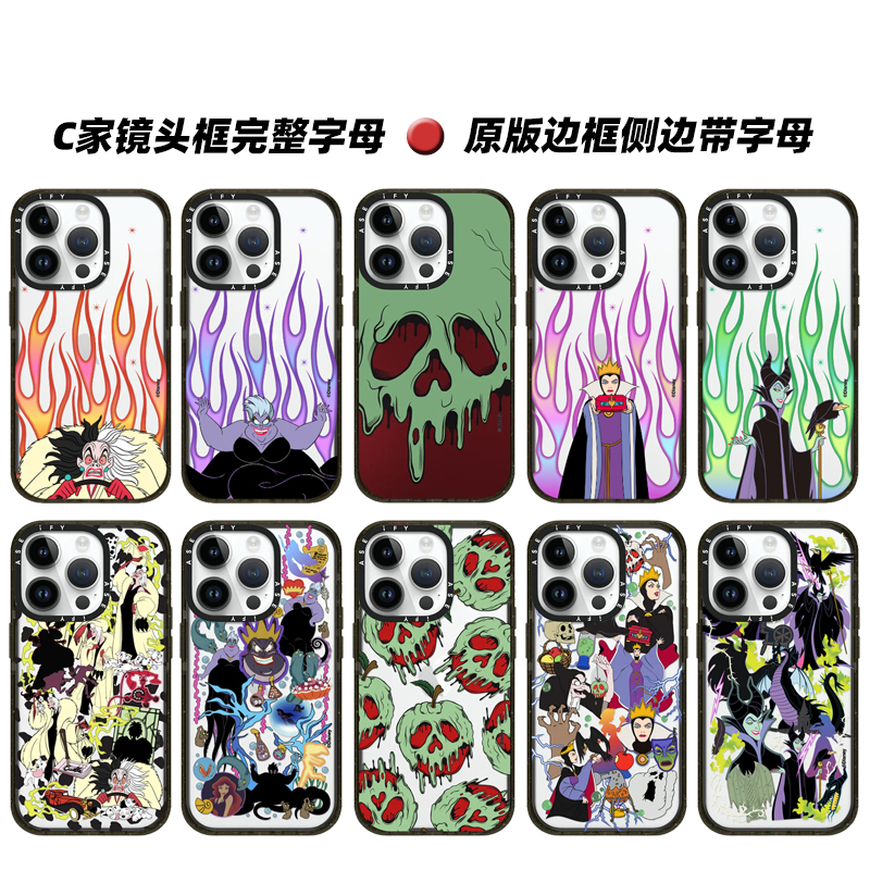 CASETiFY͌联名CASE联名迪士尼反派人物角色15Promax手机保护壳适用14Pro防摔苹果13Proamx压克力黑边框iPhon 3C数码配件 手机保护套/壳 原图主图