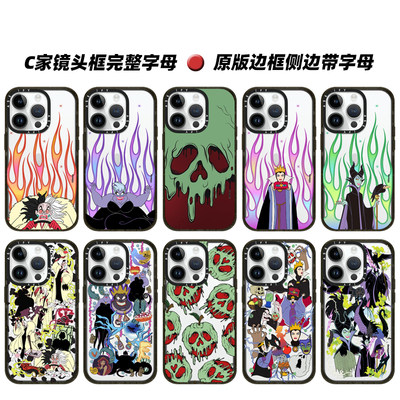 CASETiFY͌联名CASE联名迪士尼反派人物角色15Promax手机保护壳适用14Pro防摔苹果13Proamx压克力黑边框iPhon