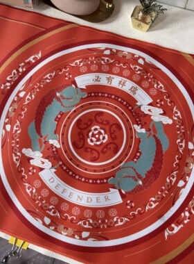 国潮风双面桌垫茶几垫子防滑垫子餐垫桌布茶几垫子90*40cm大桌垫