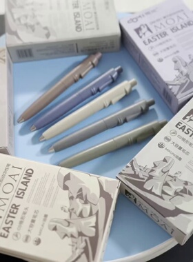 东米821MOAI摩艾大容量按动中性cs黑笔低重心复活节石像口袋笔