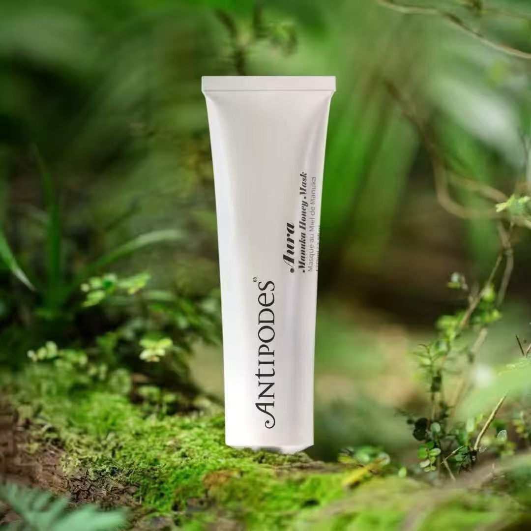 新西兰Antipodes 麦卢卡蜂蜜治疗光环面膜 75ml 全英文标