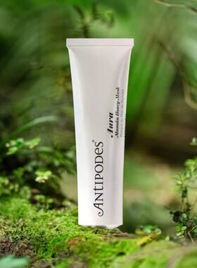 新西兰Antipodes 麦卢卡蜂蜜治疗光环面膜 75ml 全英文标