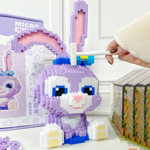 生日礼物星黛露小颗粒积木儿童益智拼装玩具男女孩系列3d立体拼图