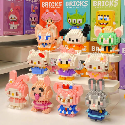 六一儿童礼物小颗粒积木批发采购