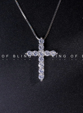 KING OF  BLING 马思维锁骨十字架