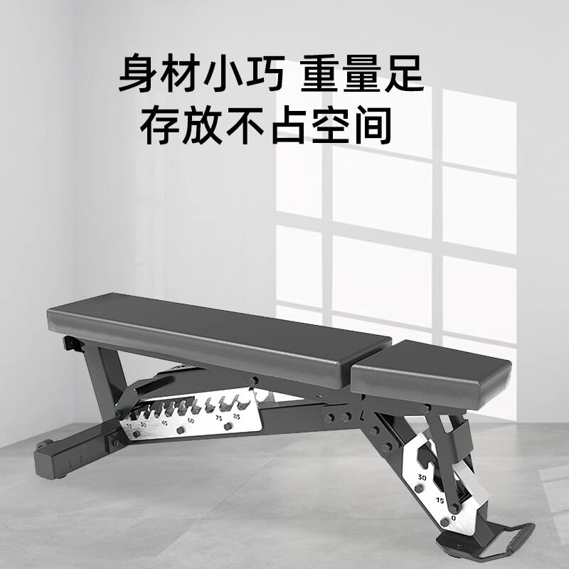 商用哑铃凳家用多功能仰卧起坐板飞鸟健身椅男士专业杠铃卧推凳子