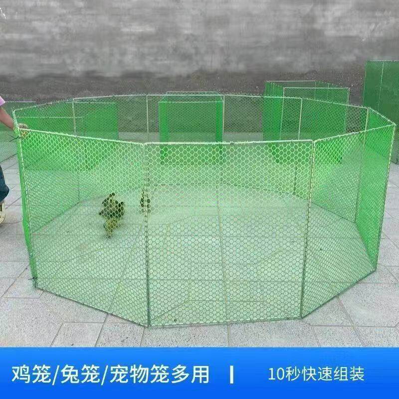 折叠式鸡鸭鹅围栏网鸡笼养殖打疫苗隔离网宠物笼图片