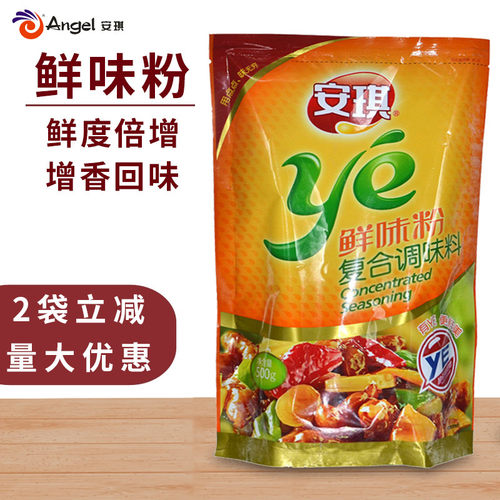 袋湖北安琪安琪500g复合调味料
