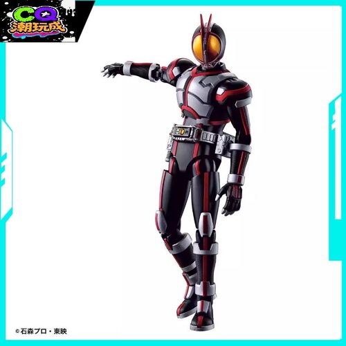 【正品】万代  FRS 假面骑士 555 FAIZ 巧爷 基础形态  现货包邮