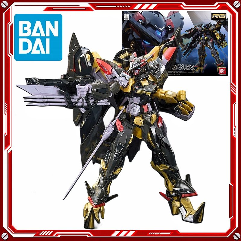 【正品】万代 高达拼装rg24 1/144 金异端金色机天蜜纳蜜娜金迷惘