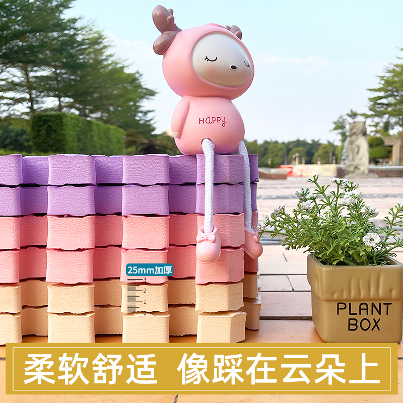 加厚泡沫垫子夏季铺儿童爬爬垫