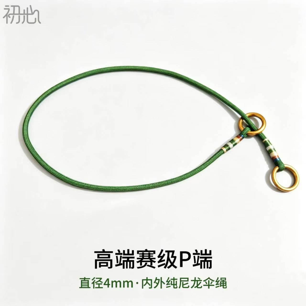 尼龙750伞绳超细4mm超强拉力