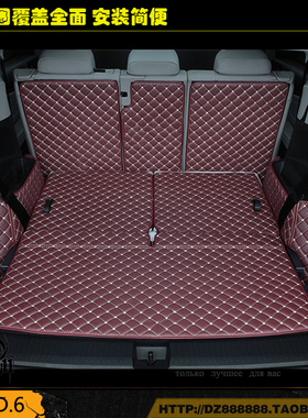 21-23款上汽大众ID.6 X后备箱垫全包围尾箱垫6座7座后仓垫皮革垫