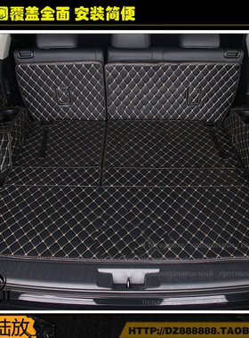21-24款丰田皇冠陆放后备箱垫七座陆放专用全包围后仓尾箱垫车垫