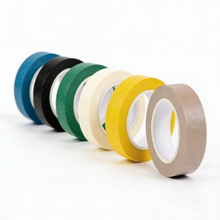 纯色和纸胶带贴纸不伤墙整卷彩色胶带墙面海报DIY装 饰美纹纸