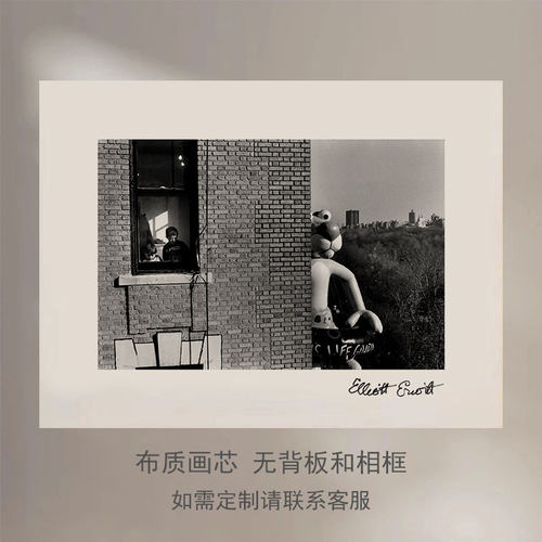 现代简约艺术装饰画芯