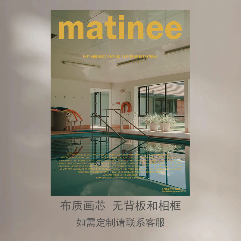 matinee 韩国ins夏日拍照道具海报 coffee店卧室装饰画芯玄关版画