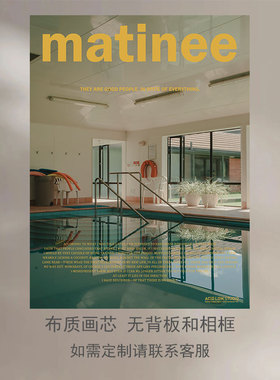 matinee 韩国ins夏日拍照道具海报 coffee店卧室装饰画芯玄关版画