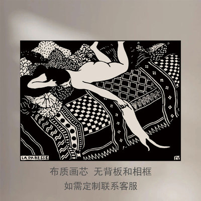 闲来逗猫瓦洛东大师小众艺术装饰画芯北欧黑白客厅卧室书房海报