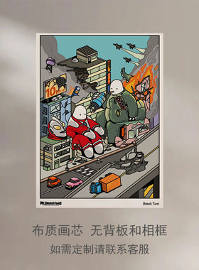 Mr.Donothing | 插画海报 懒先生插画卡通小众艺术创意装饰画画芯