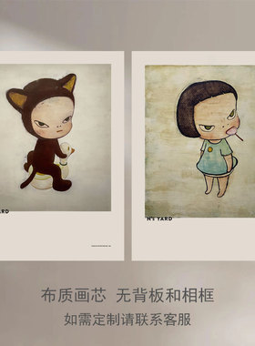 奈良美智N's YARD海报版画NARA杂志挂画潮牌小众版画艺术装饰画芯