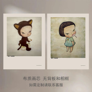 奈良美智N's YARD海报版画NARA杂志挂画潮牌小众版画艺术装饰画芯
