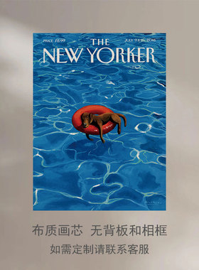 New Yorker纽约客封面夏天插画清凉游泳小狗海报装饰画芯无框画