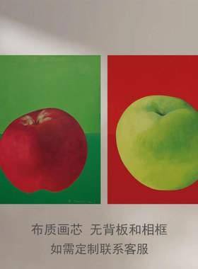 红色苹果柠檬装设计工作室装饰画芯小众波普艺术风格撞色水果海报