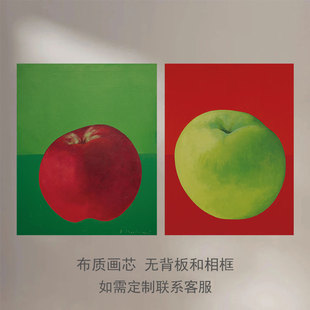 红色苹果柠檬装设计工作室装饰画芯小众波普艺术风格撞色水果海报