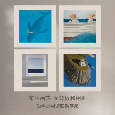 胡里奥 超现实主义客厅玄关现代生活艺术时尚挂画餐厅装饰画芯