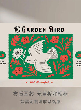 巴塞罗那风格复古小众绿色小鸟文艺简约装饰画芯艺术海报无框画