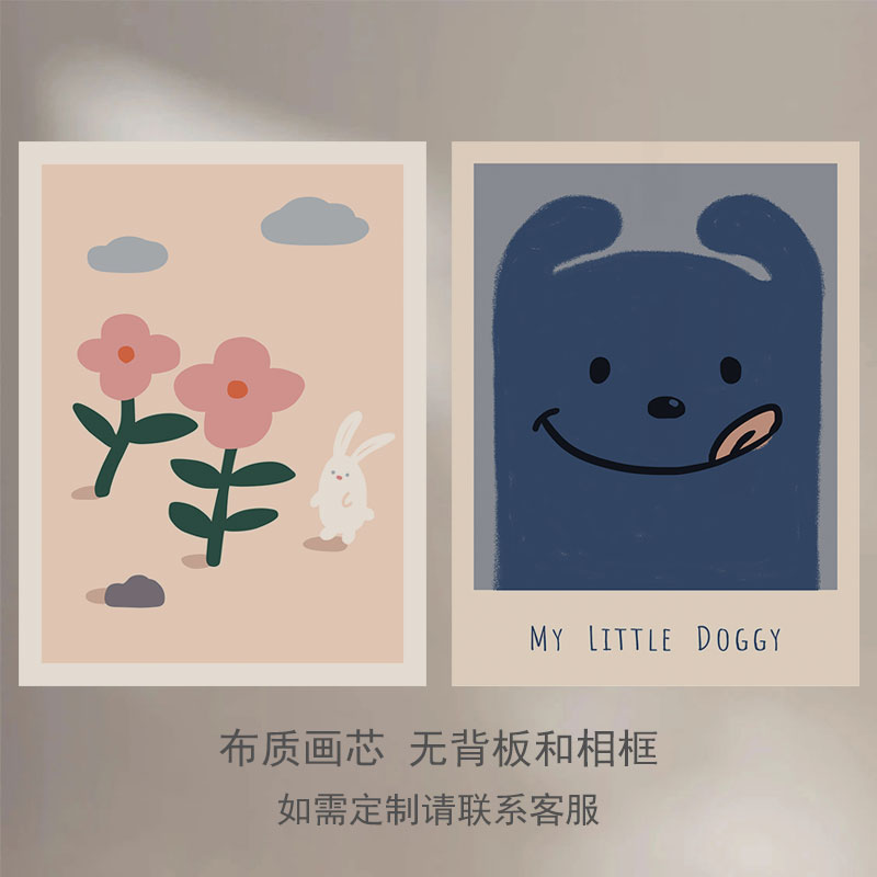 北欧小清新花卉客厅儿童房卧室餐厅治愈系壁画ins风挂画装饰画芯图片