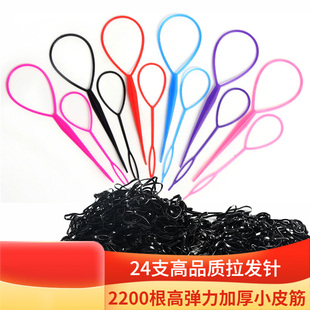 花样美发盘发棒穿发器绑头发神器掏发器编发工具儿童扎辫子拉发针