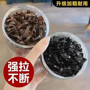 加粗加厚小皮筋盒装黑色强拉不断一次性橡皮筋高弹力耐用小头绳女