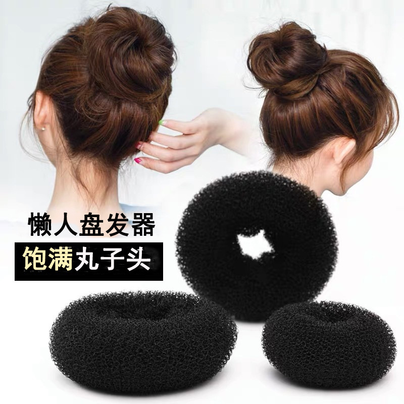 丸子头花苞头盘发器蓬松儿童头饰