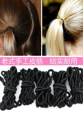 经典老式毛线皮筋高弹力发绳不伤发耐用头绳简约怀旧发圈扎头发女