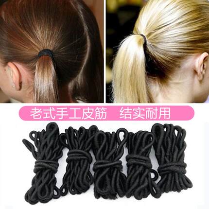 经典老式毛线皮筋高弹力发绳不伤发耐用头绳简约怀旧发圈扎头发女