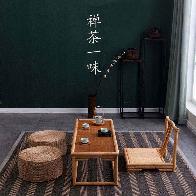简约中日式田园创意喝茶桌椅组合小茶艺桌功夫茶几藤制矮茶桌茶台