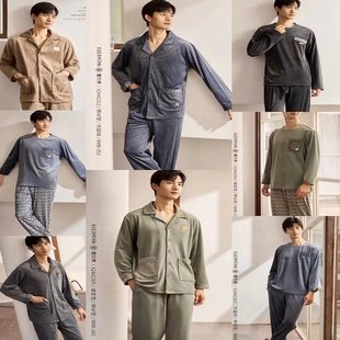 雪尔绵海岛绒男士睡衣2024秋冬款圆领长袖开衫套装简约帅气家居服