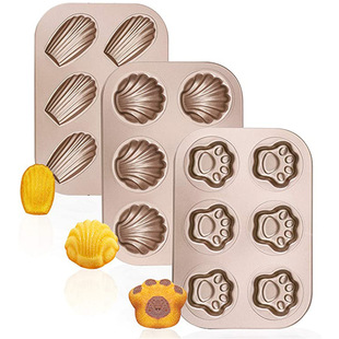 Cake Madeleine Mold baking 玛德琳蛋糕模具贝壳香蕉模烘焙烤盘