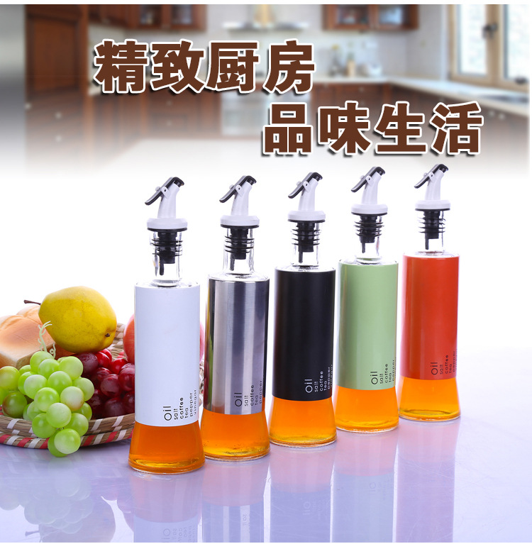 Glass oil bottle Seasoning Bottle Dispenser Kitchen Cooking