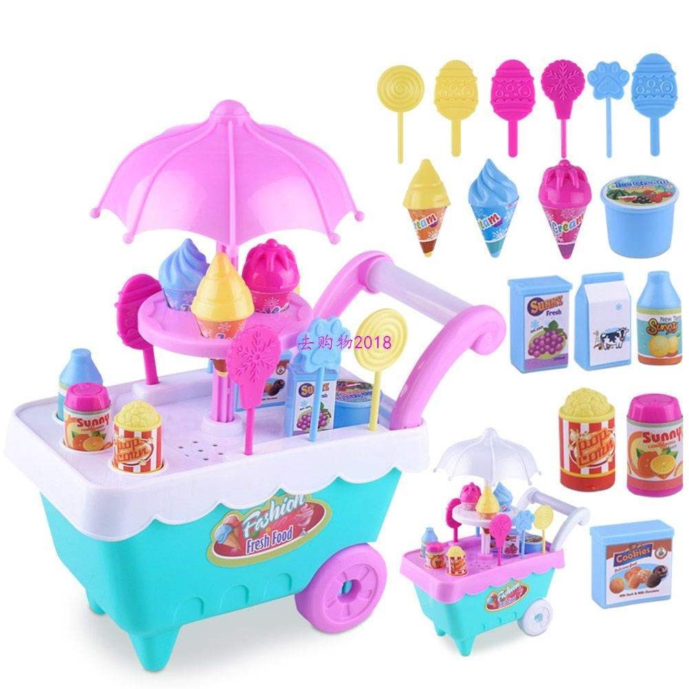 Children Role Play Toys Mini Candy Cart Detachable Ice Cream|ruв категории сельскохозяйственной/сельскохозяйственные орудия/сельскохозяйственной пленки, сельскохозяйственные инструменты, сельскохозяйственные упаковки приборов - от Buy2taobao.com для оказания профессиональной услуги покупки агента Taobao