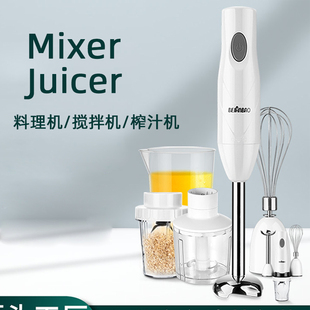 Mixer 602 Blender Juicer 凯云 料理机 Meat Grinder hand