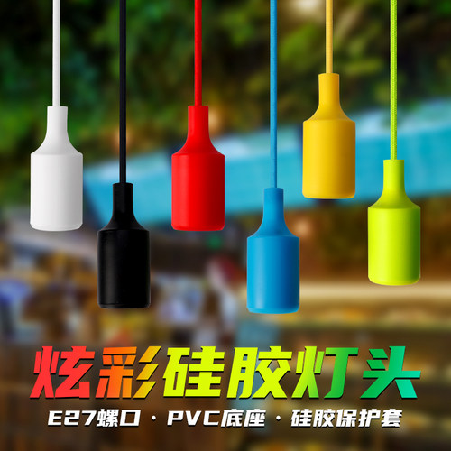 爱迪生仿复古大螺口酒吧搭配灯泡