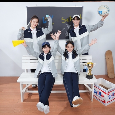 江西省吉安市永新县中小学生统一校服秋冬装冲锋衣三件套班服套装