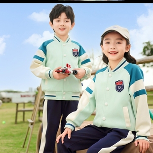 幼儿园班服学院风四件套中国风纯棉两件套冬装 红色幼师秋冬季 新款